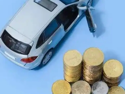 七台河车辆抵押贷款的产品对比和选择解析