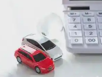 七台河汽车抵押贷款应该考虑的因素有哪些?